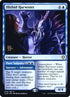 76s-illithidharvesterplanttadpoles.jpg