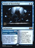 76s-virtueofknowledgevantressvisions.jpg