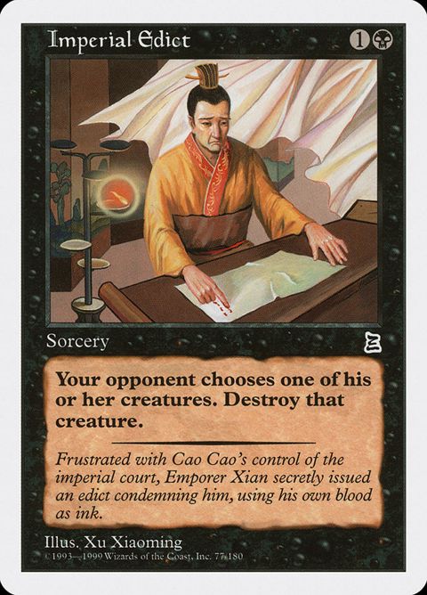 77-imperialedict.jpg