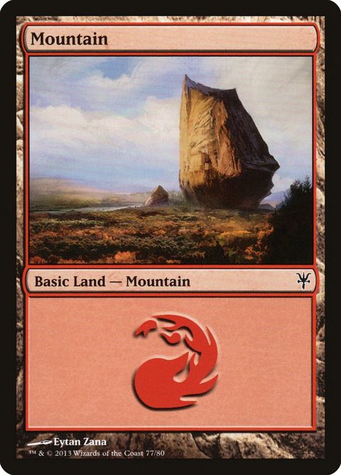77-mountain.jpg