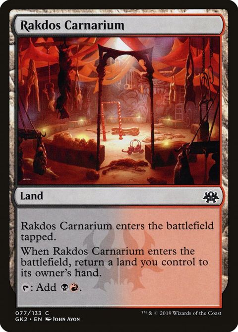 77-rakdoscarnarium.jpg