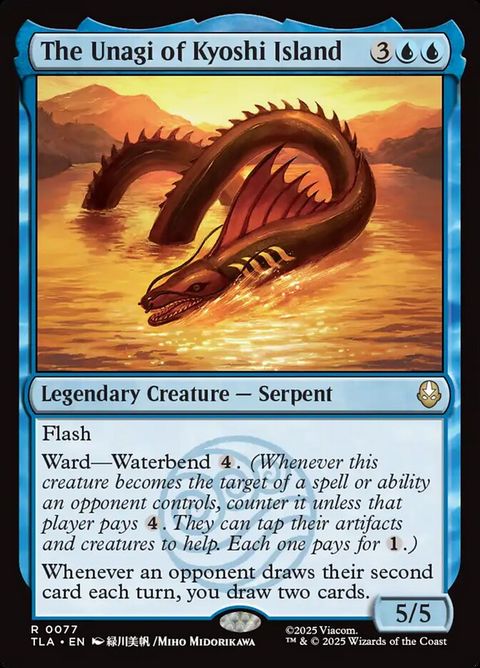 77-theunagiofkyoshiisland