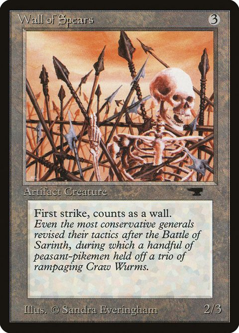 77-wallofspears.jpg