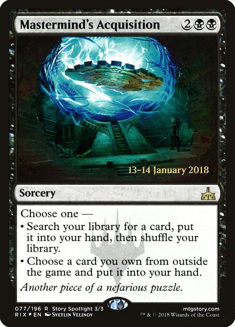 77s-mastermindsacquisition.jpg