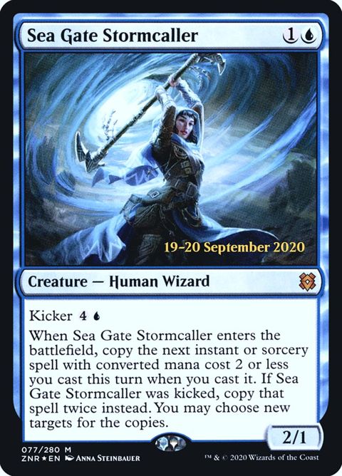 77s-seagatestormcaller.jpg