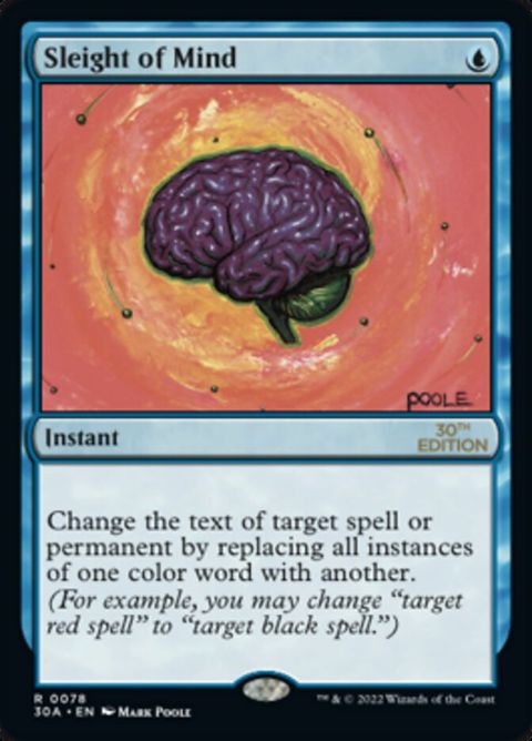 78-sleightofmind.jpg