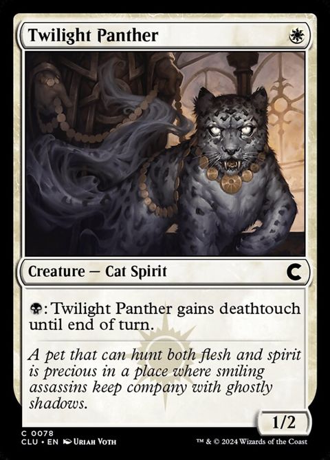 78-twilightpanther.jpg