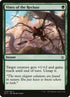 78-vinesoftherecluse.jpg
