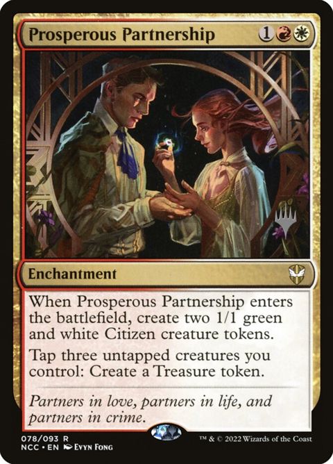78p-prosperouspartnership.jpg