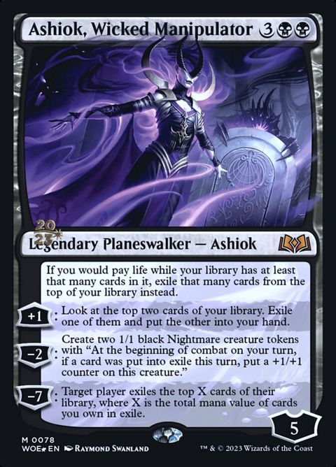78s-ashiokwickedmanipulator.jpg