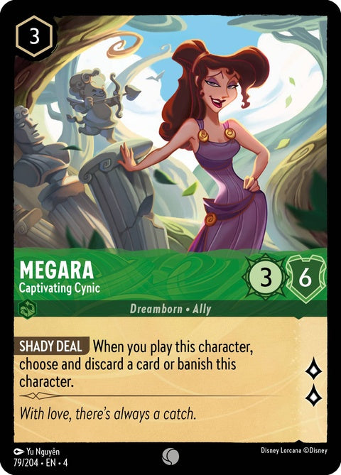 79-megara