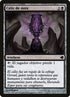 79-onyxgoblet.jpg