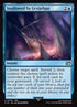 79-swallowedbyleviathan