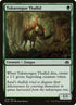 79-tukatonguethallid.jpg