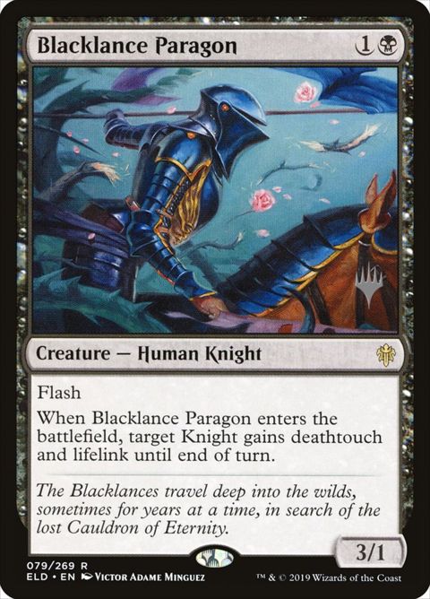 79p-blacklanceparagon.jpg