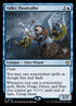 79p-valleyfloodcaller