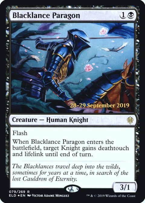 79s-blacklanceparagon.jpg