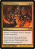 8-breathofmalfegor.jpg