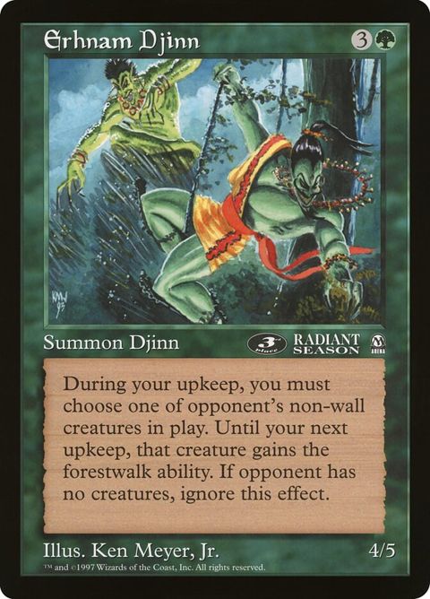 8-erhnamdjinn.jpg
