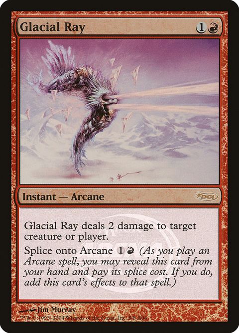8-glacialray.jpg