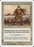 8-huangzhongshugeneral.jpg