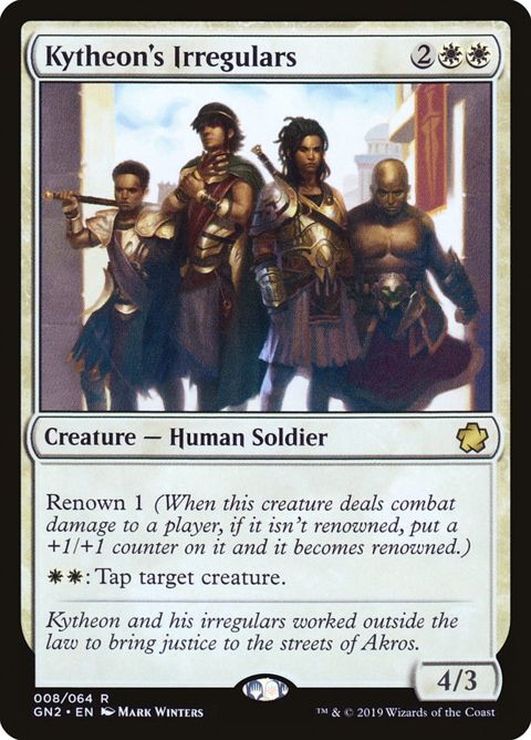 8-kytheonsirregulars.jpg