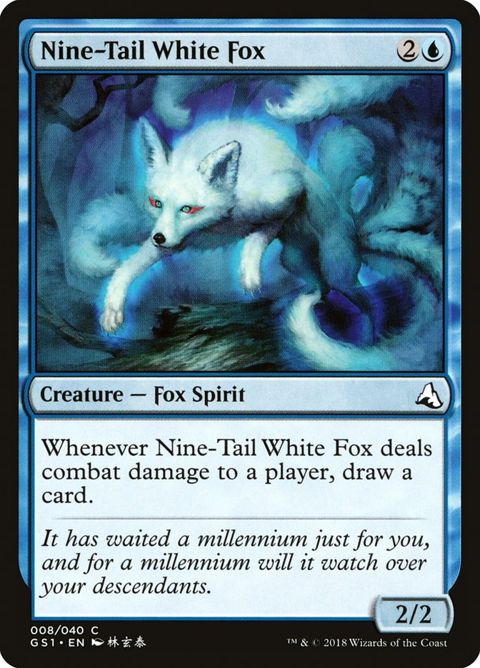 8-ninetailwhitefox.jpg