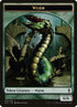 8-wurm.jpg
