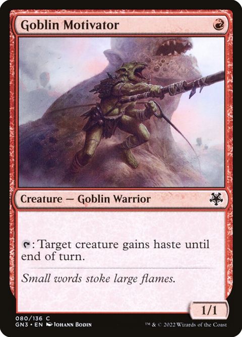 80-goblinmotivator.jpg