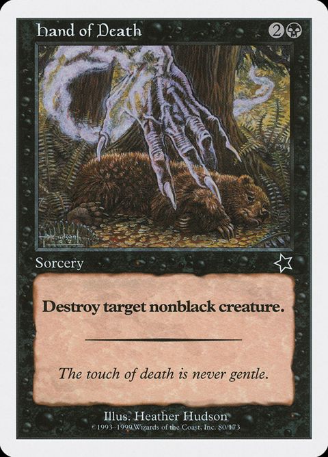 80-handofdeath.jpg