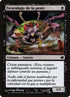 80-plaguebeetle.jpg