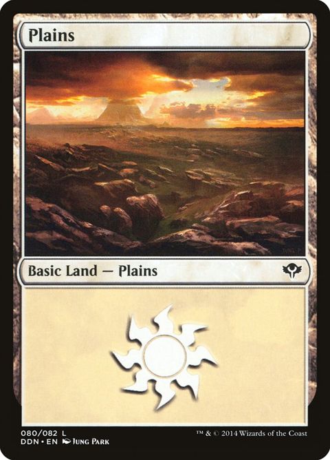 80-plains.jpg