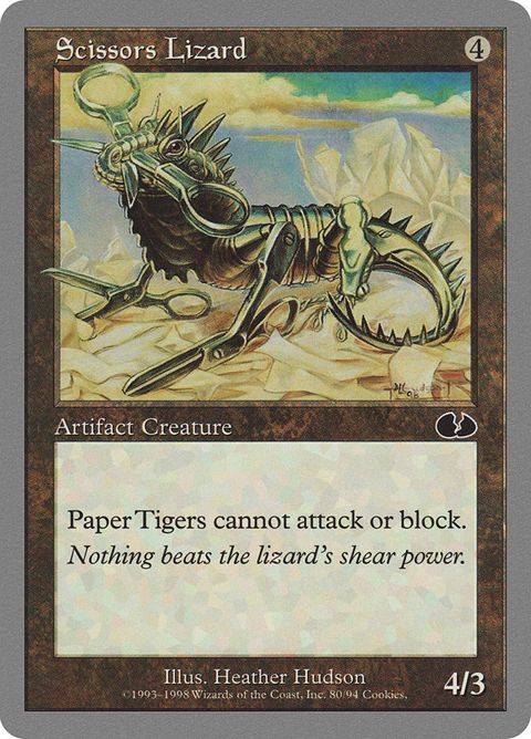 80-scissorslizard.jpg