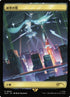 806-commandtower