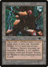80b-mishrasfactory.jpg