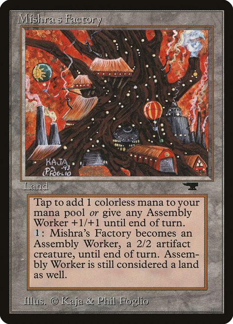 80c-mishrasfactory.jpg