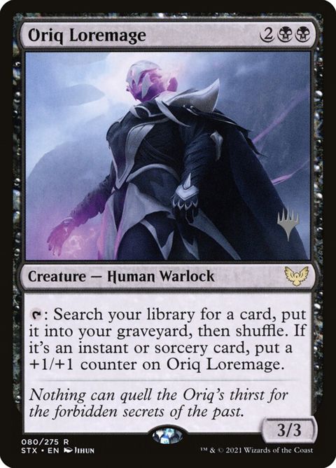 80p-oriqloremage.jpg