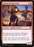 81-kargandragonrider.jpg