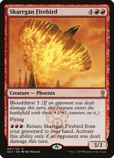 81-skarrganfirebird.jpg