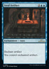 81-stealartifact.jpg