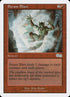 81-steamblast.jpg