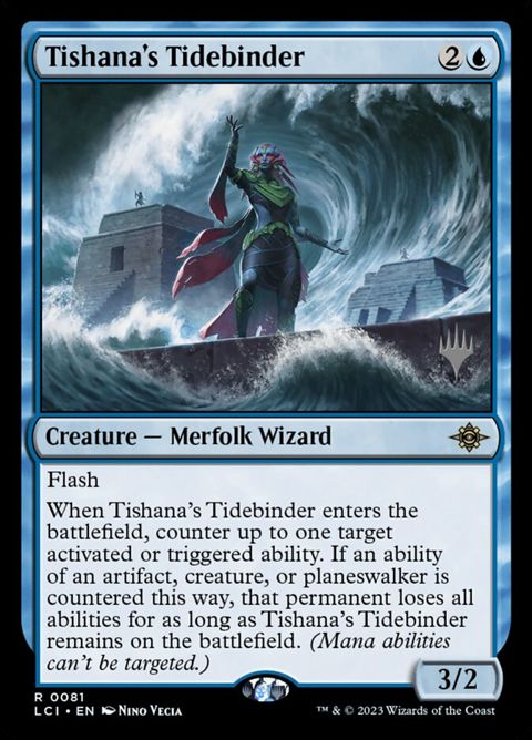 81p-tishanastidebinder.jpg