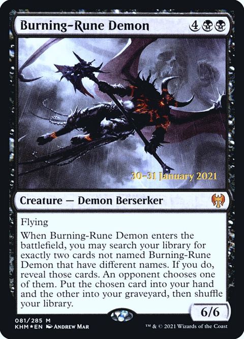 81s-burningrunedemon.jpg