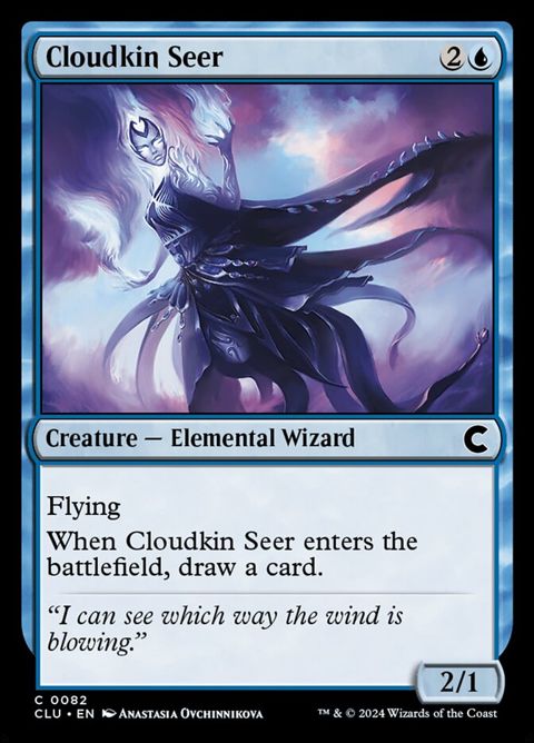 82-cloudkinseer.jpg