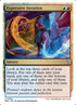 82-expressiveiteration