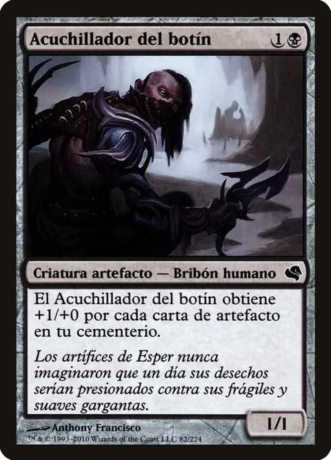 82-salvageslasher.jpg