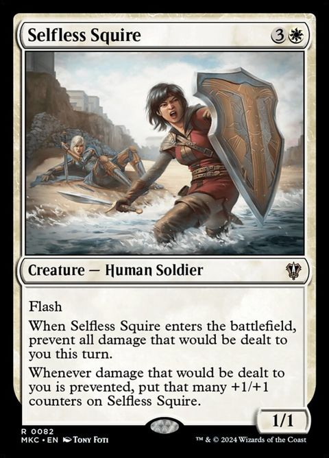 82-selflesssquire