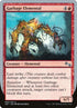 82f-garbageelemental.jpg