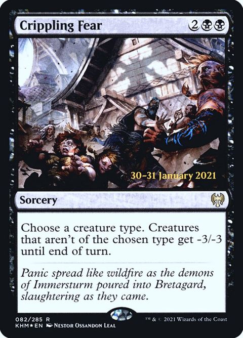 82s-cripplingfear.jpg