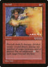 83-fireball.jpg